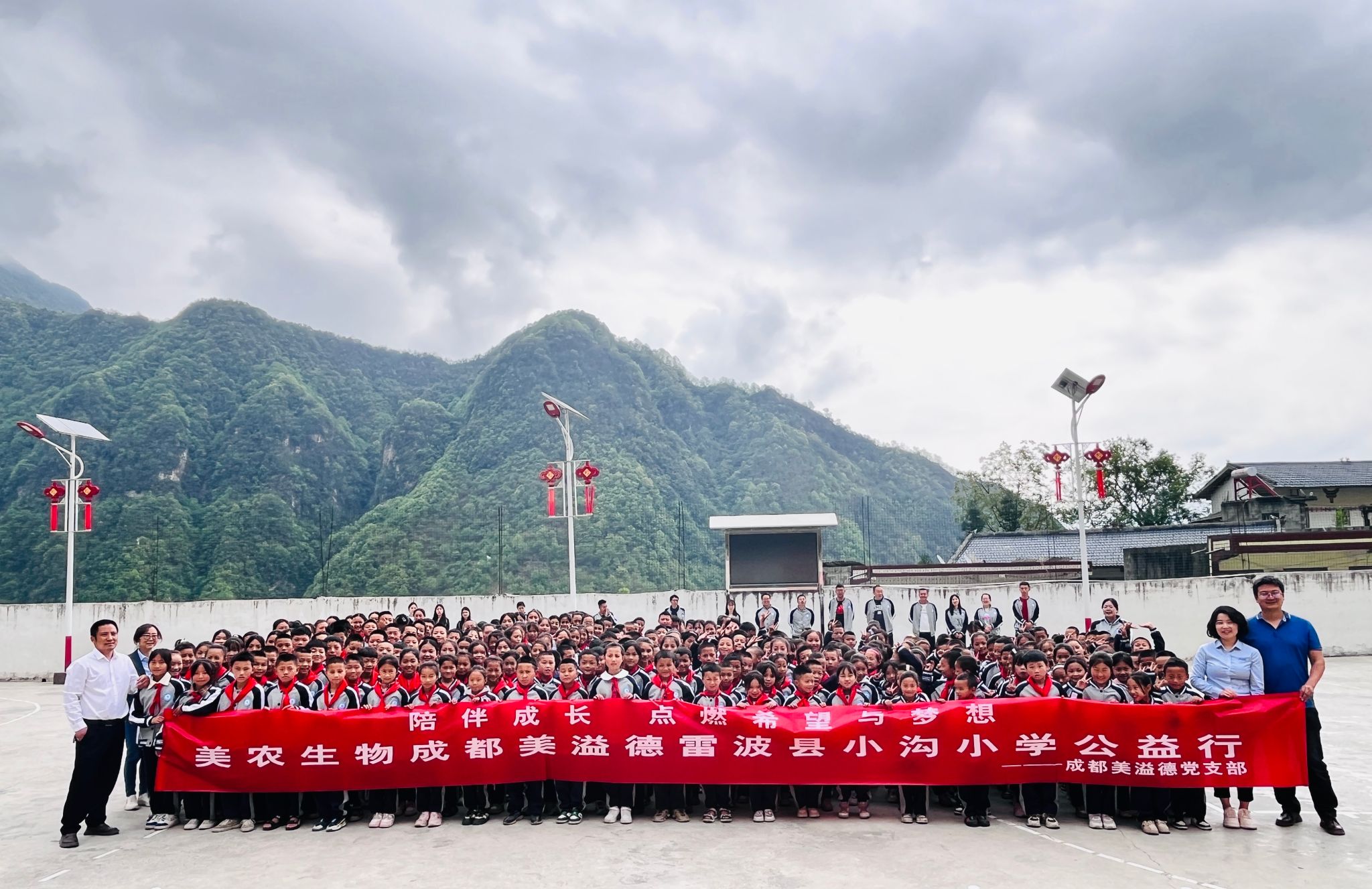 英国上市公司365